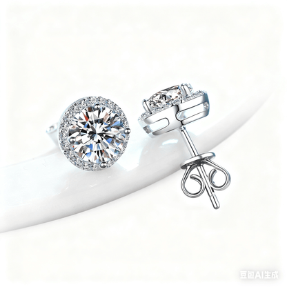 Dazzling Round Moissanite Halo Stud Earrings - Novelle Vow